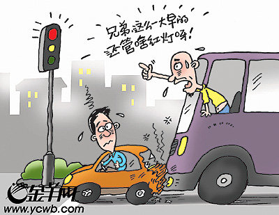 医生的夜晚