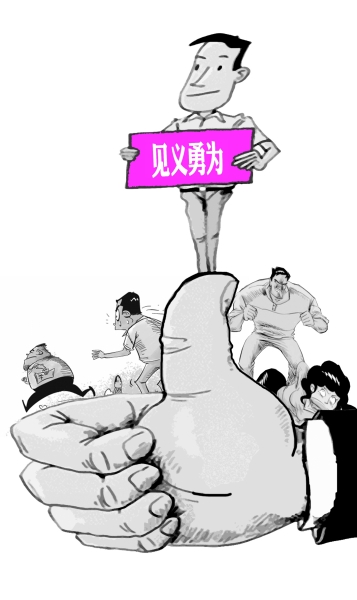 料理王